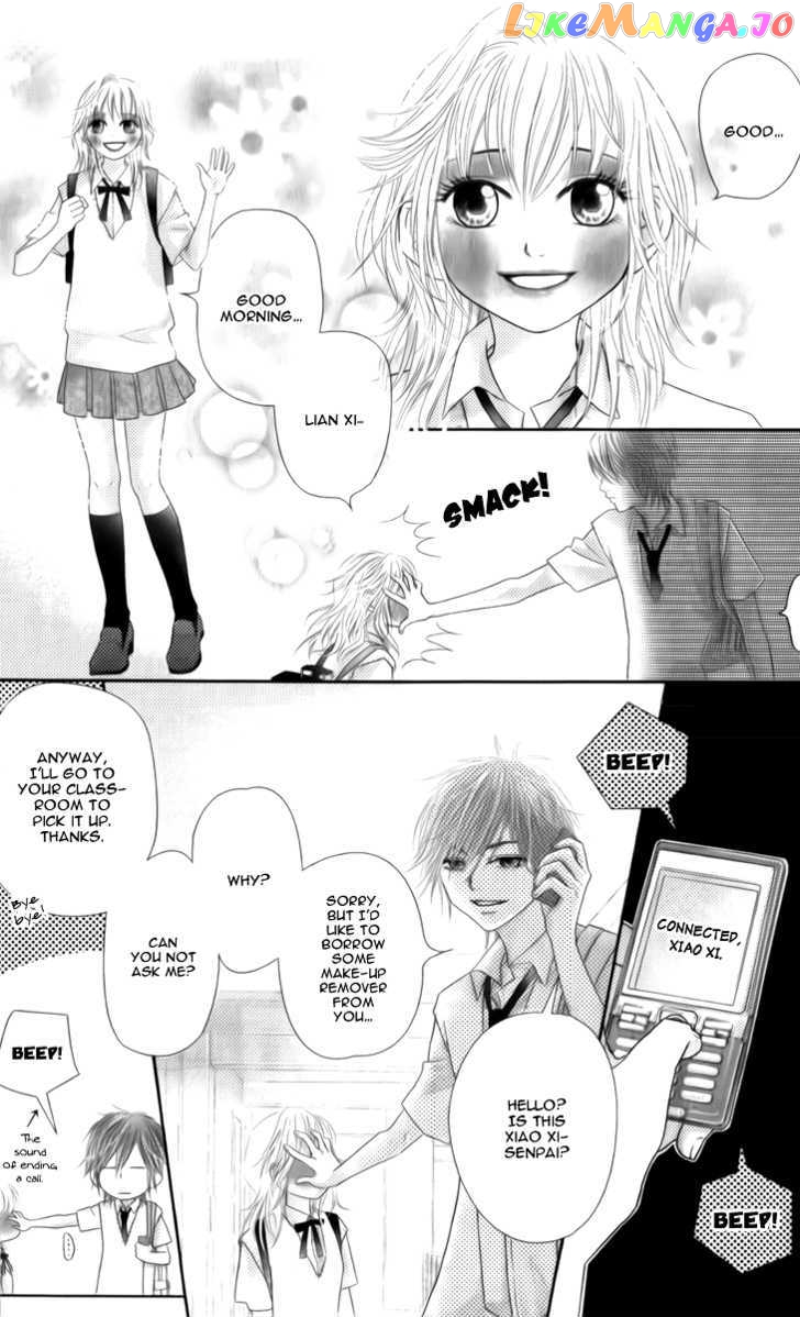 Lovely Everywhere vol.1 chapter 2 - page 4