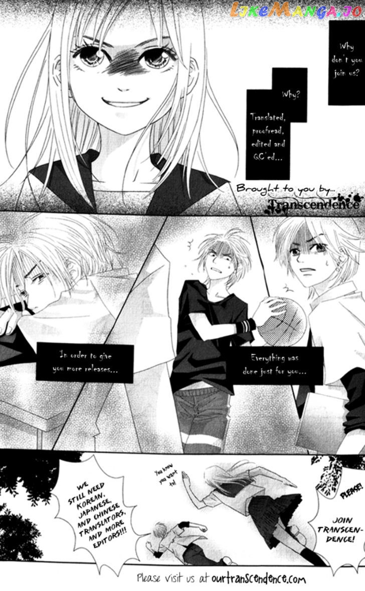 Lovely Everywhere vol.2 chapter 10.6 - page 12