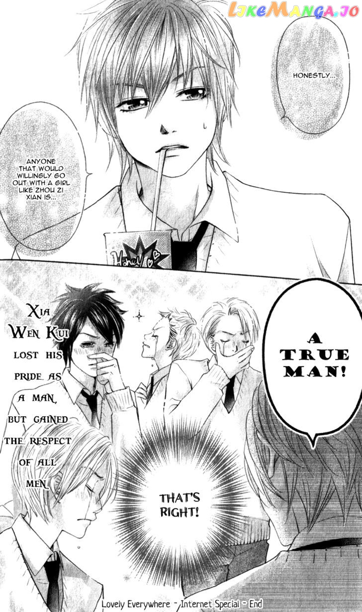 Lovely Everywhere vol.2 chapter 10.6 - page 9