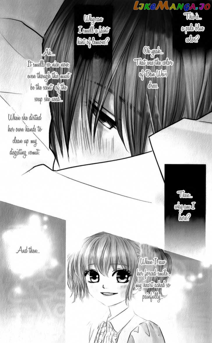 Lovely Everywhere vol.1 chapter 5 - page 4