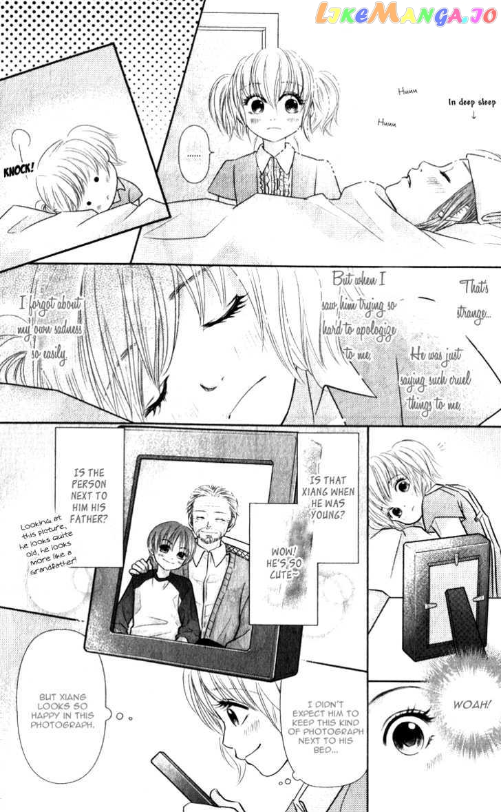 Lovely Everywhere vol.1 chapter 5 - page 6