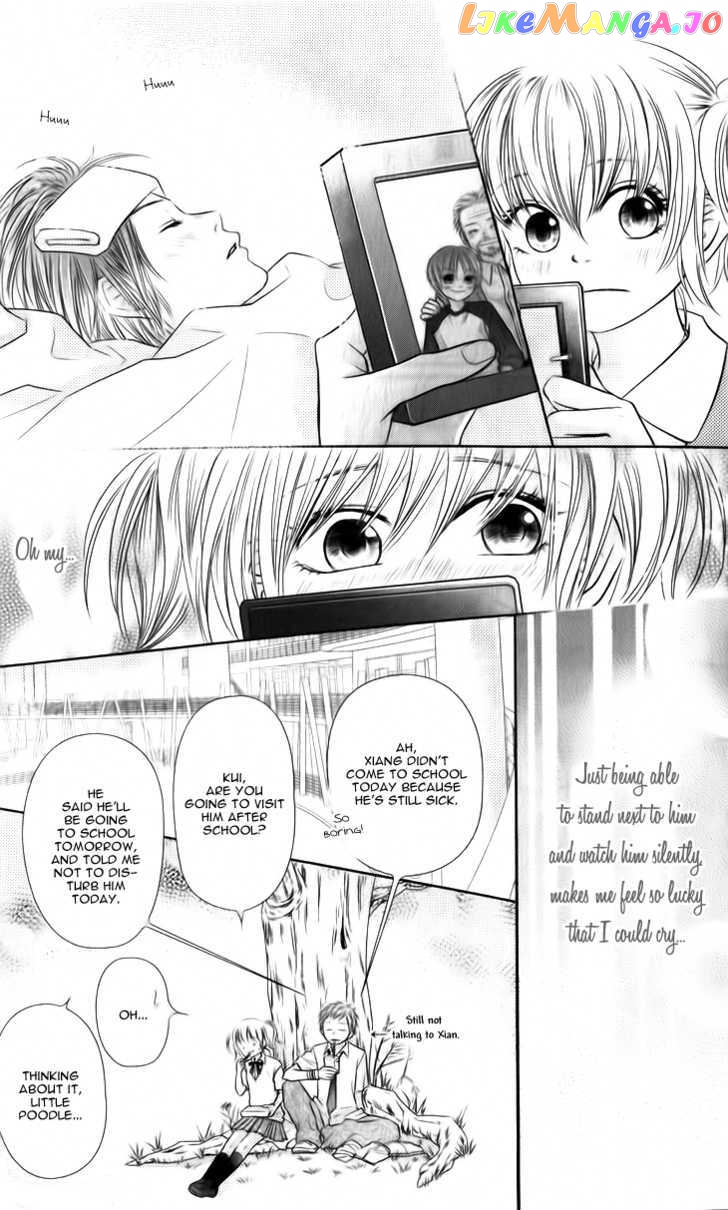 Lovely Everywhere vol.1 chapter 5 - page 7