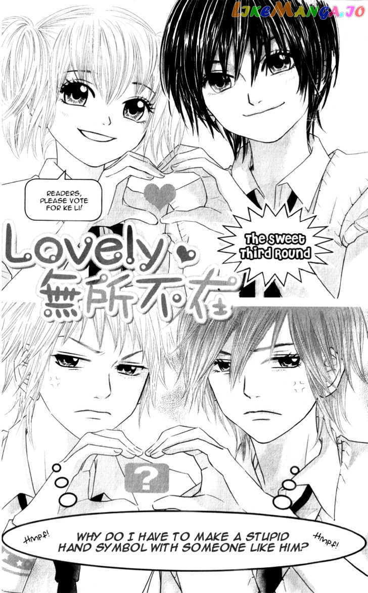 Lovely Everywhere vol.1 chapter 3 - page 2