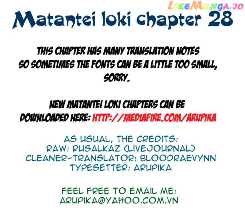 Matantei Loki vol.6 chapter 28 - page 31