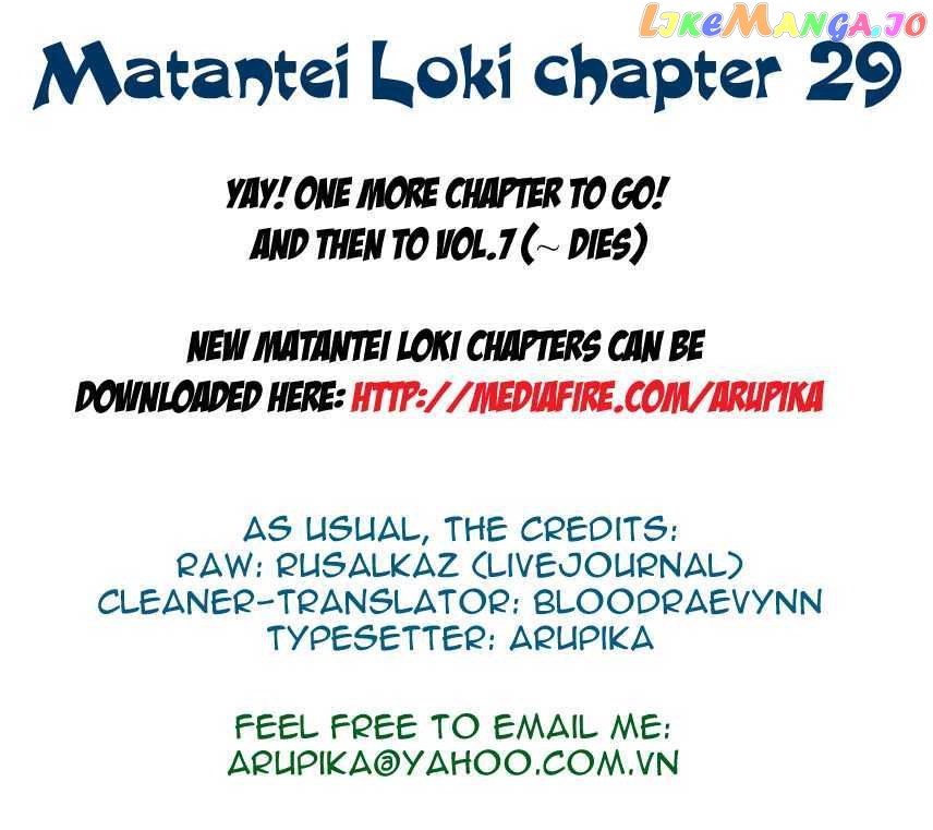 Matantei Loki vol.6 chapter 29 - page 39