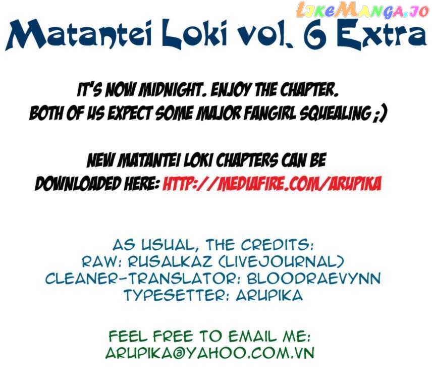 Matantei Loki vol.6 chapter 29.5 - page 1