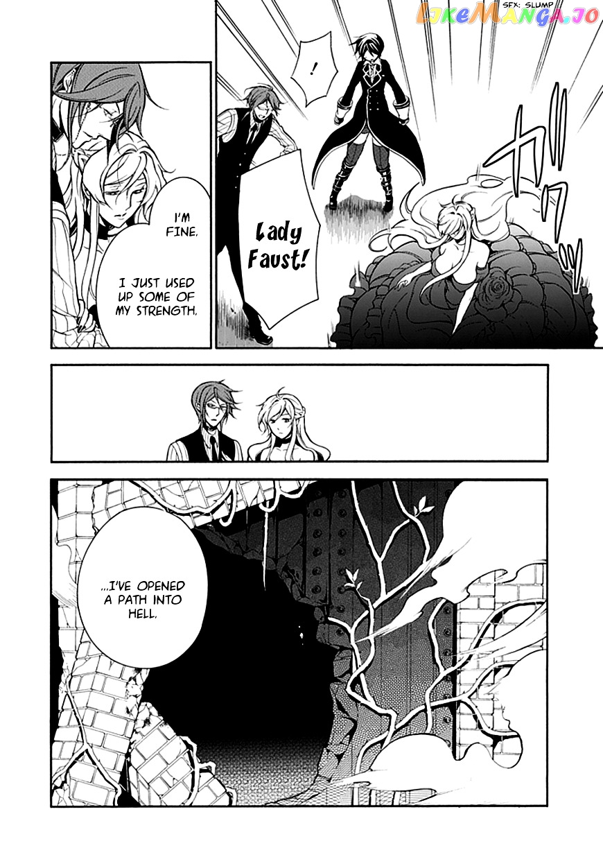 Sougiya Riddle chapter 36 - page 14