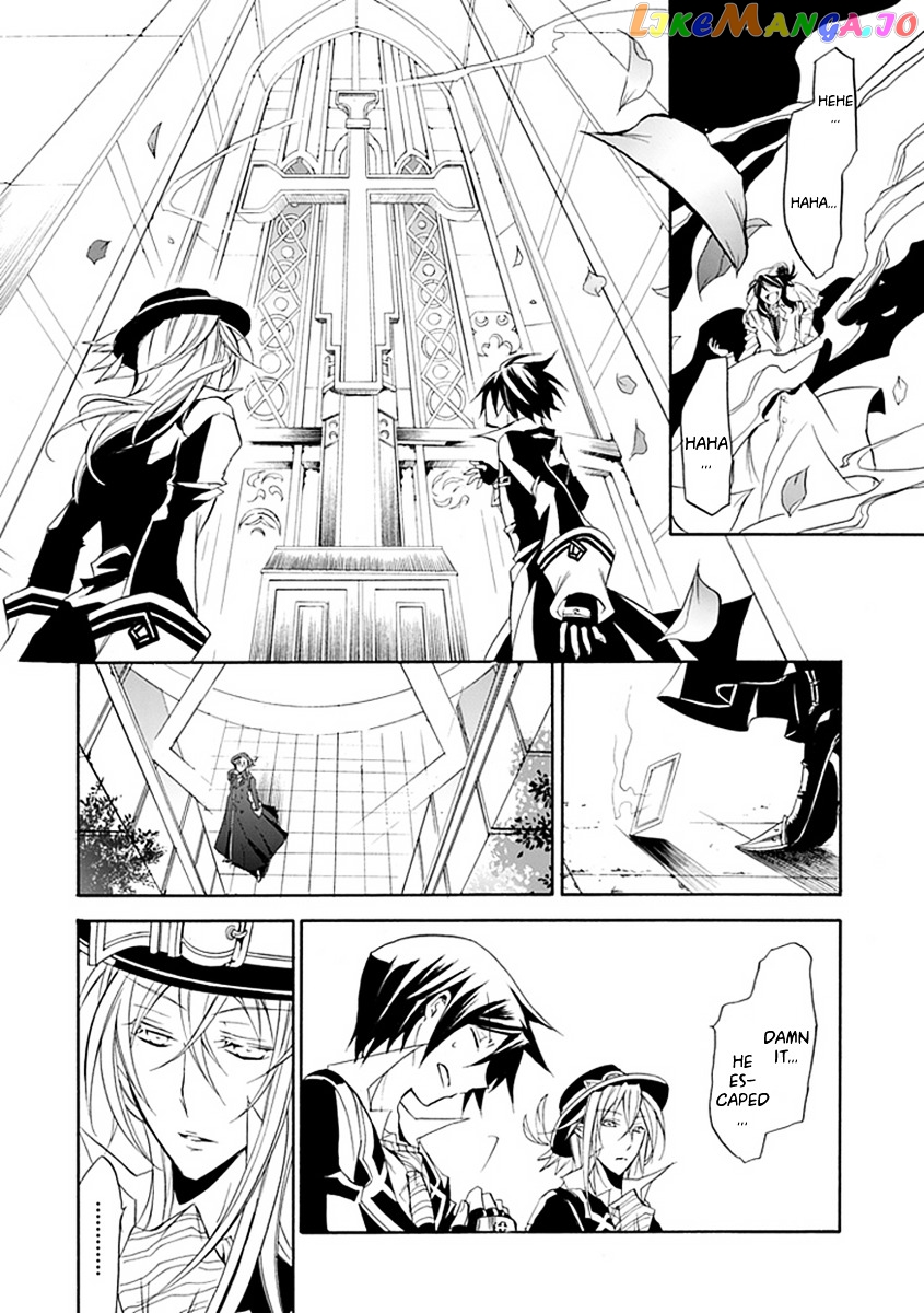 Sougiya Riddle chapter 15 - page 36