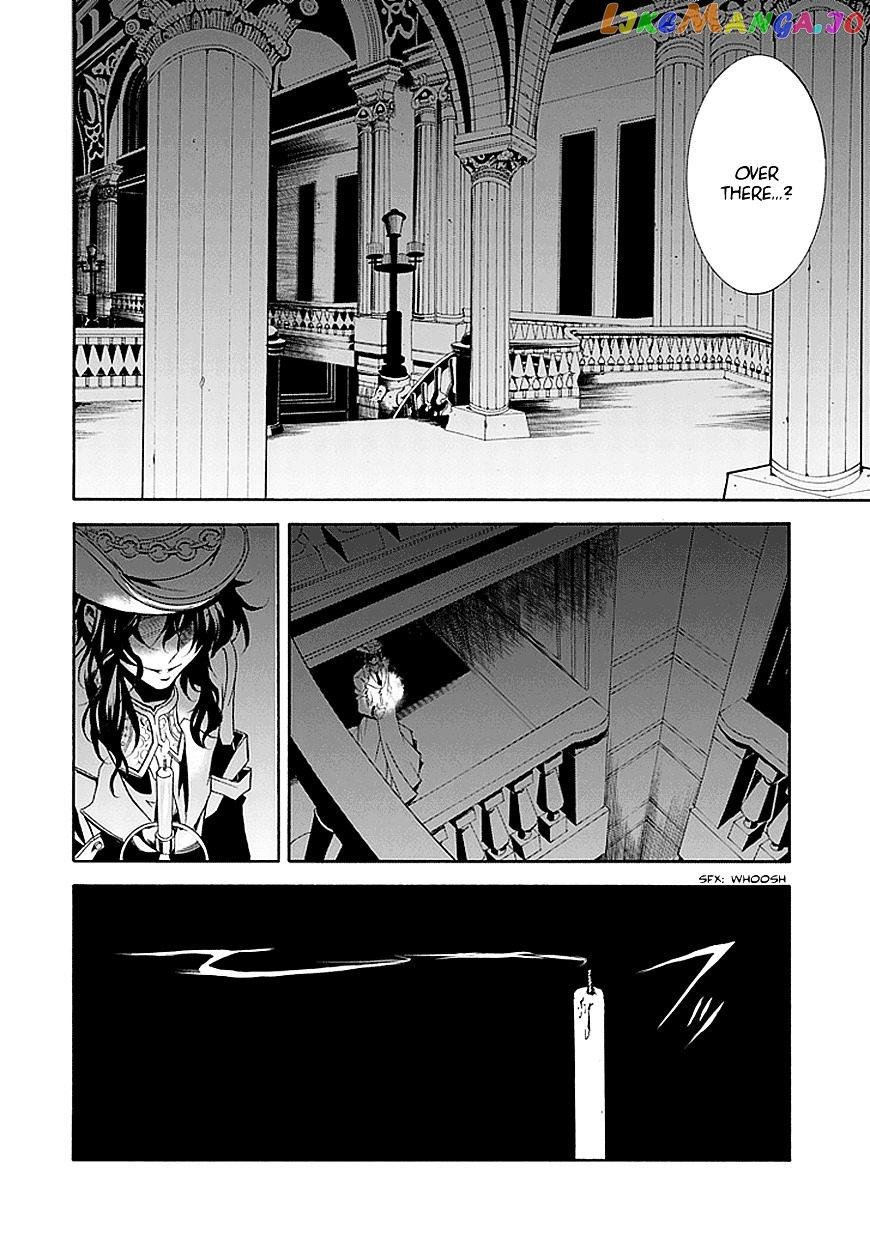 Sougiya Riddle chapter 17 - page 28