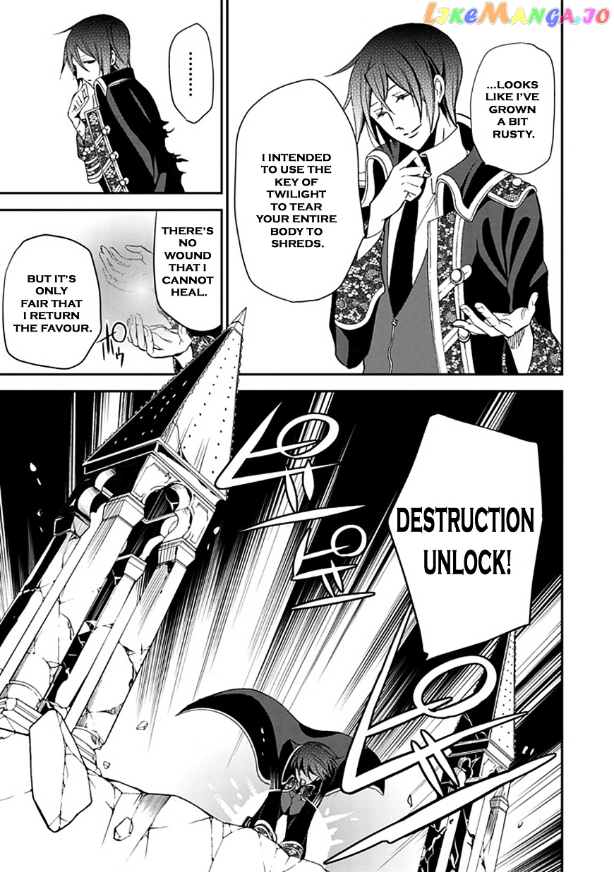 Sougiya Riddle chapter 45 - page 46