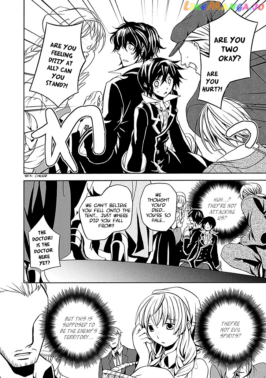 Sougiya Riddle chapter 19 - page 34