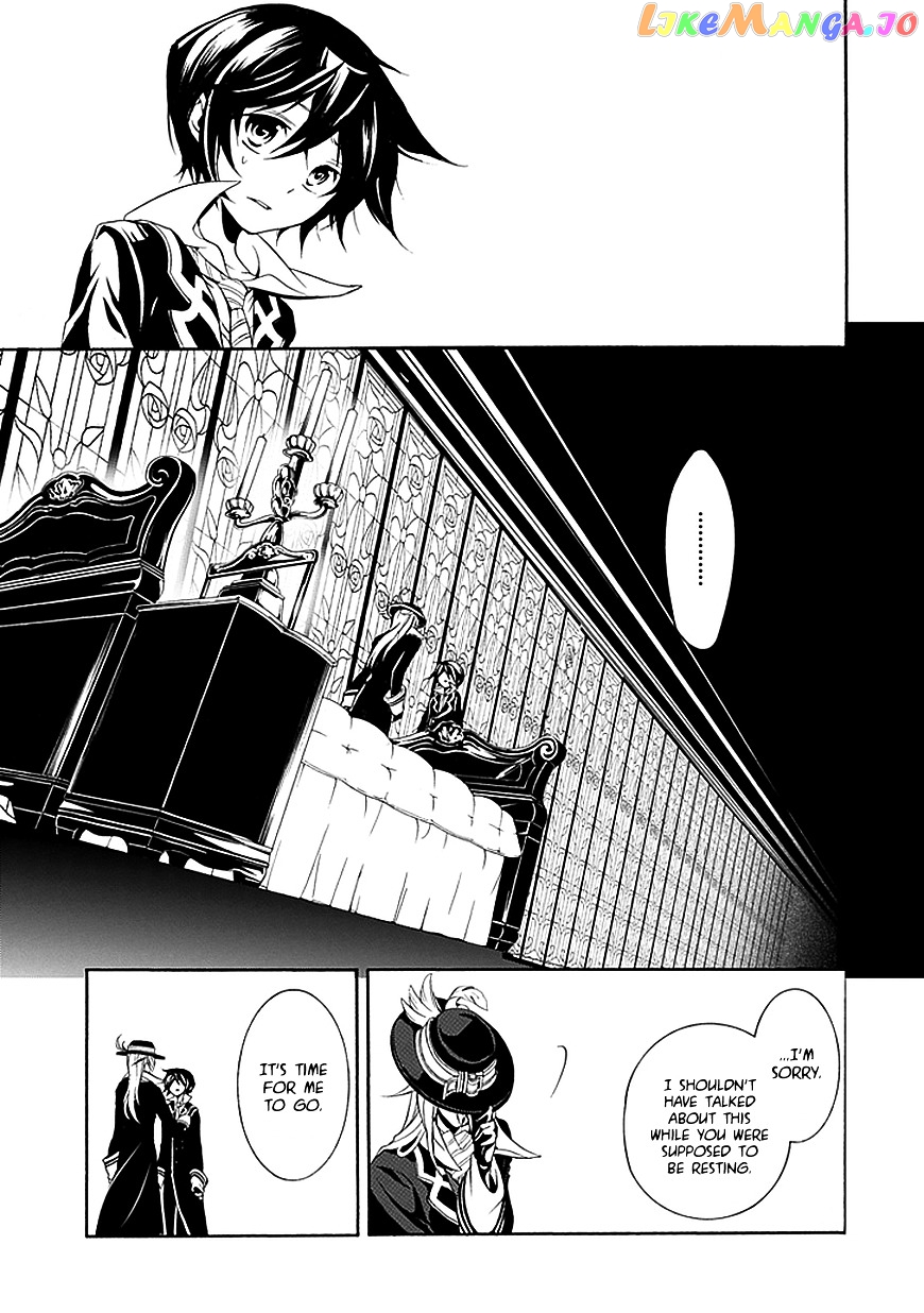 Sougiya Riddle chapter 34 - page 21