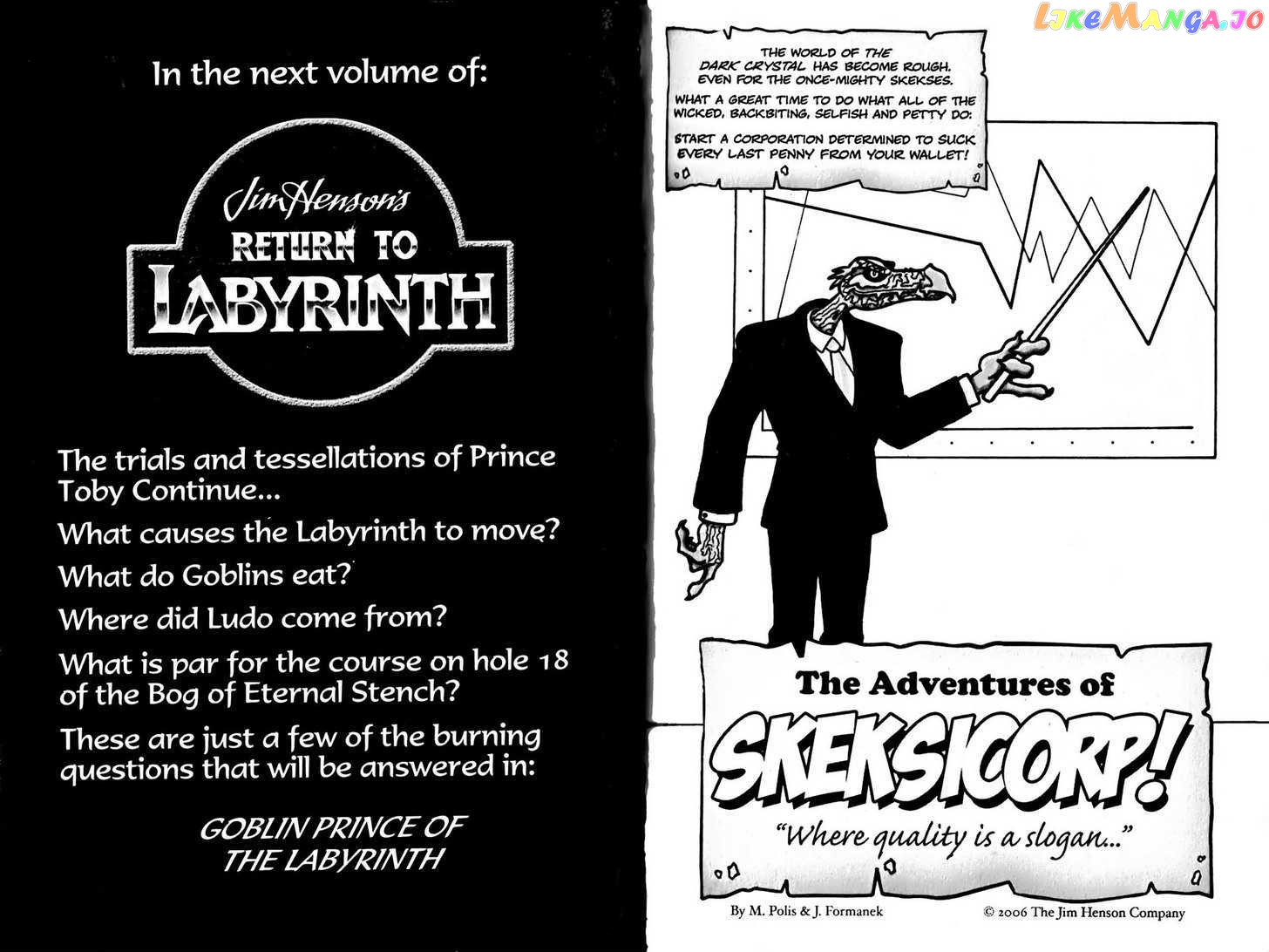 Return To Labyrinth chapter 6.2 - page 5