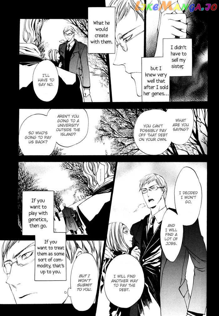 Ilegenes - Kokuyou no Kiseki chapter 16 - page 16