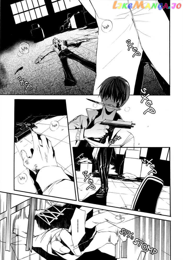 Ilegenes - Kokuyou no Kiseki chapter 21 - page 11