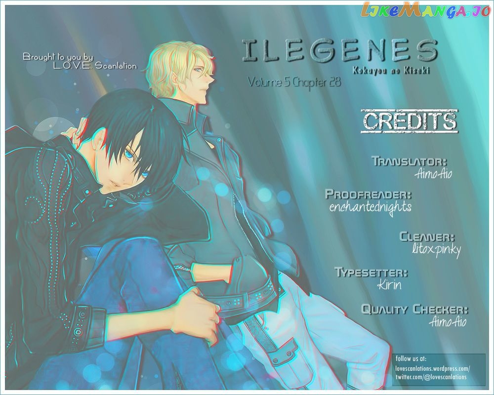 Ilegenes - Kokuyou no Kiseki chapter 28 - page 1