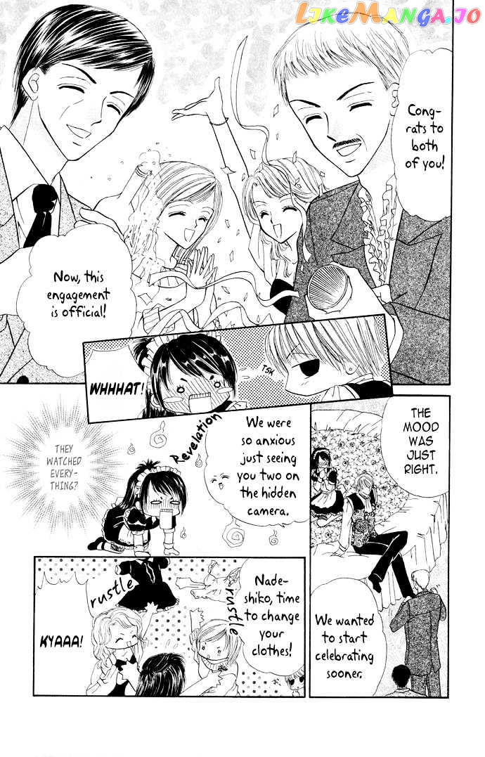 Love Ho na Kankei chapter 3 - page 20