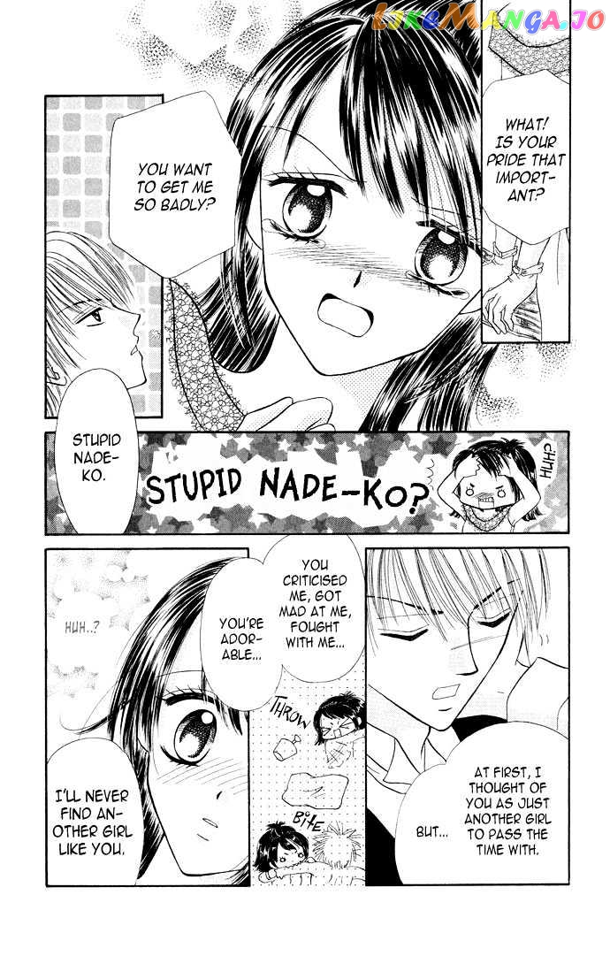 Love Ho na Kankei chapter 3 - page 27