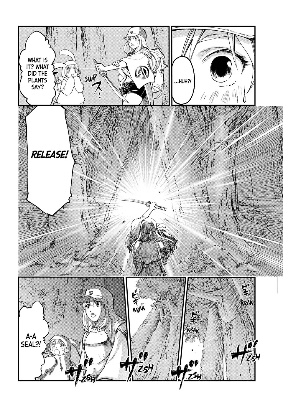 Katana Beast Chapter 1 - page 11