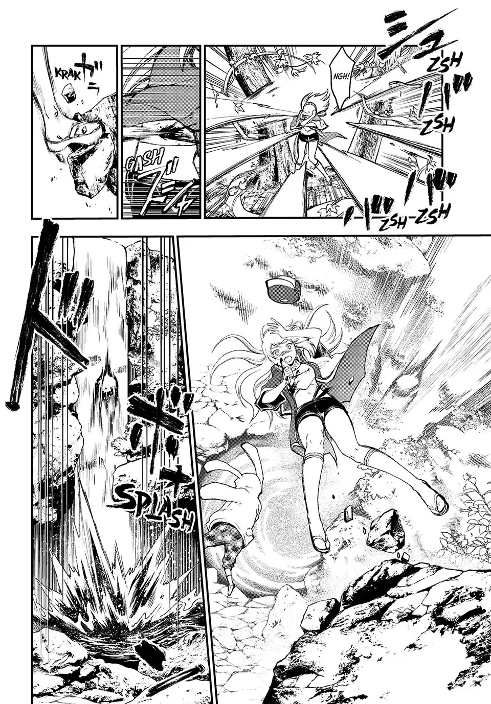 Katana Beast Chapter 1 - page 17