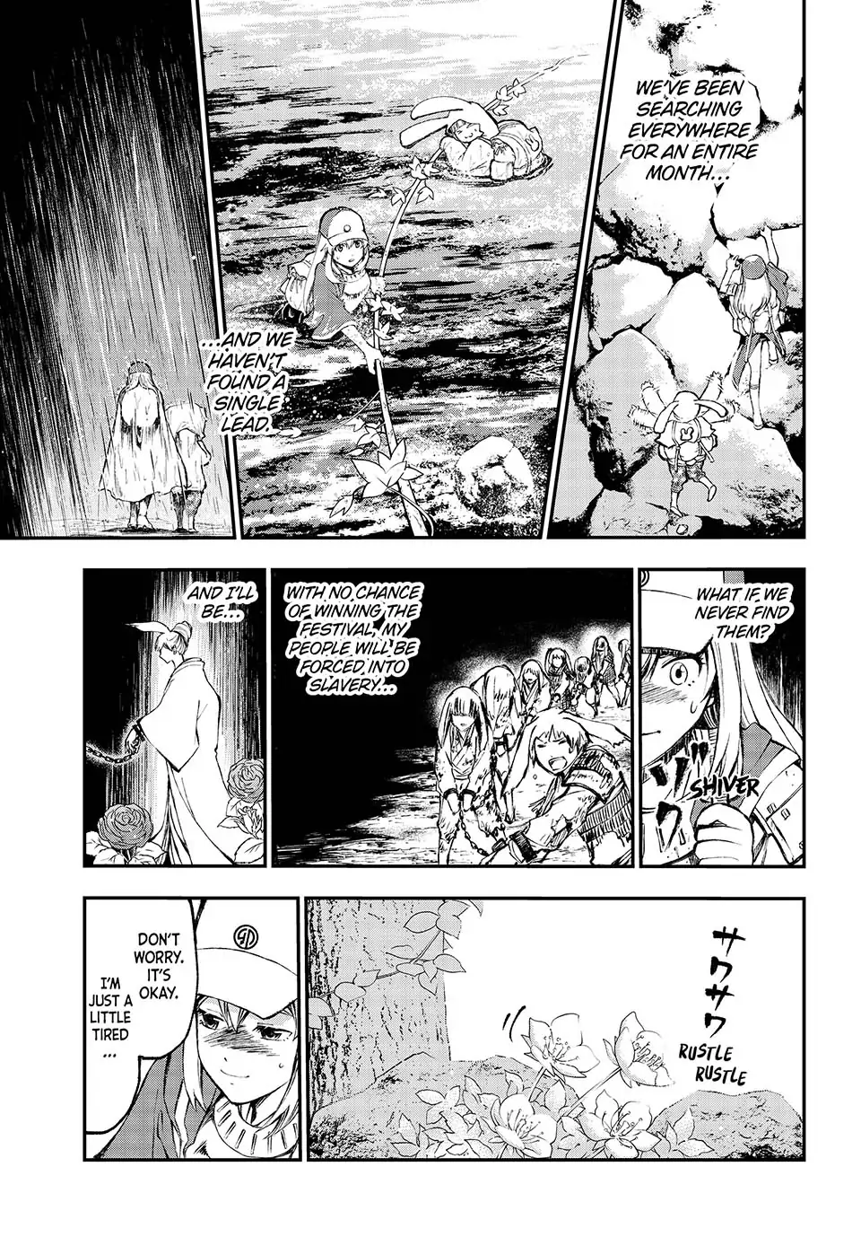Katana Beast Chapter 1 - page 10