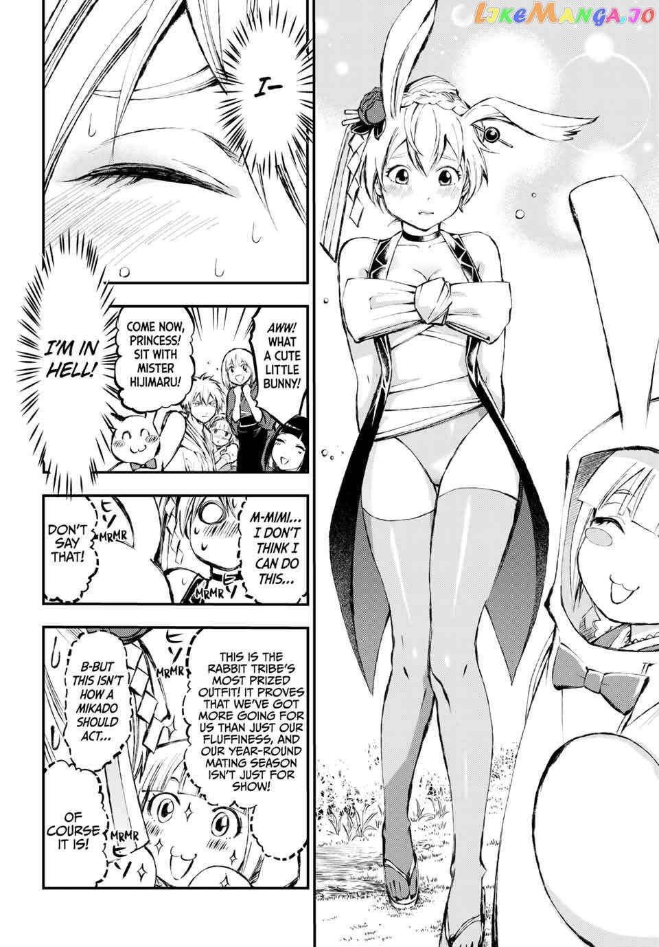Katana Beast Chapter 2 - page 18