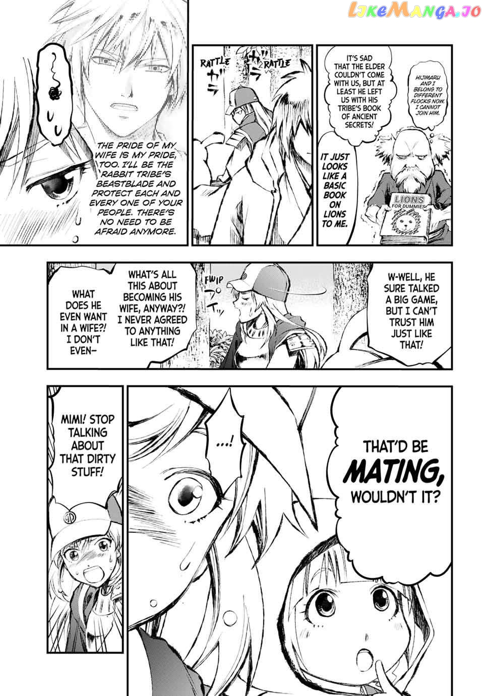 Katana Beast Chapter 2 - page 3