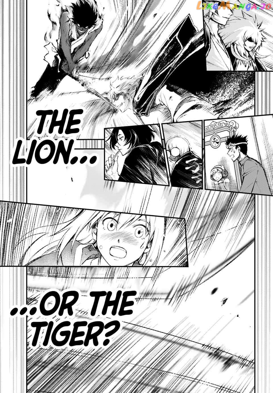 Katana Beast Chapter 4 - page 1