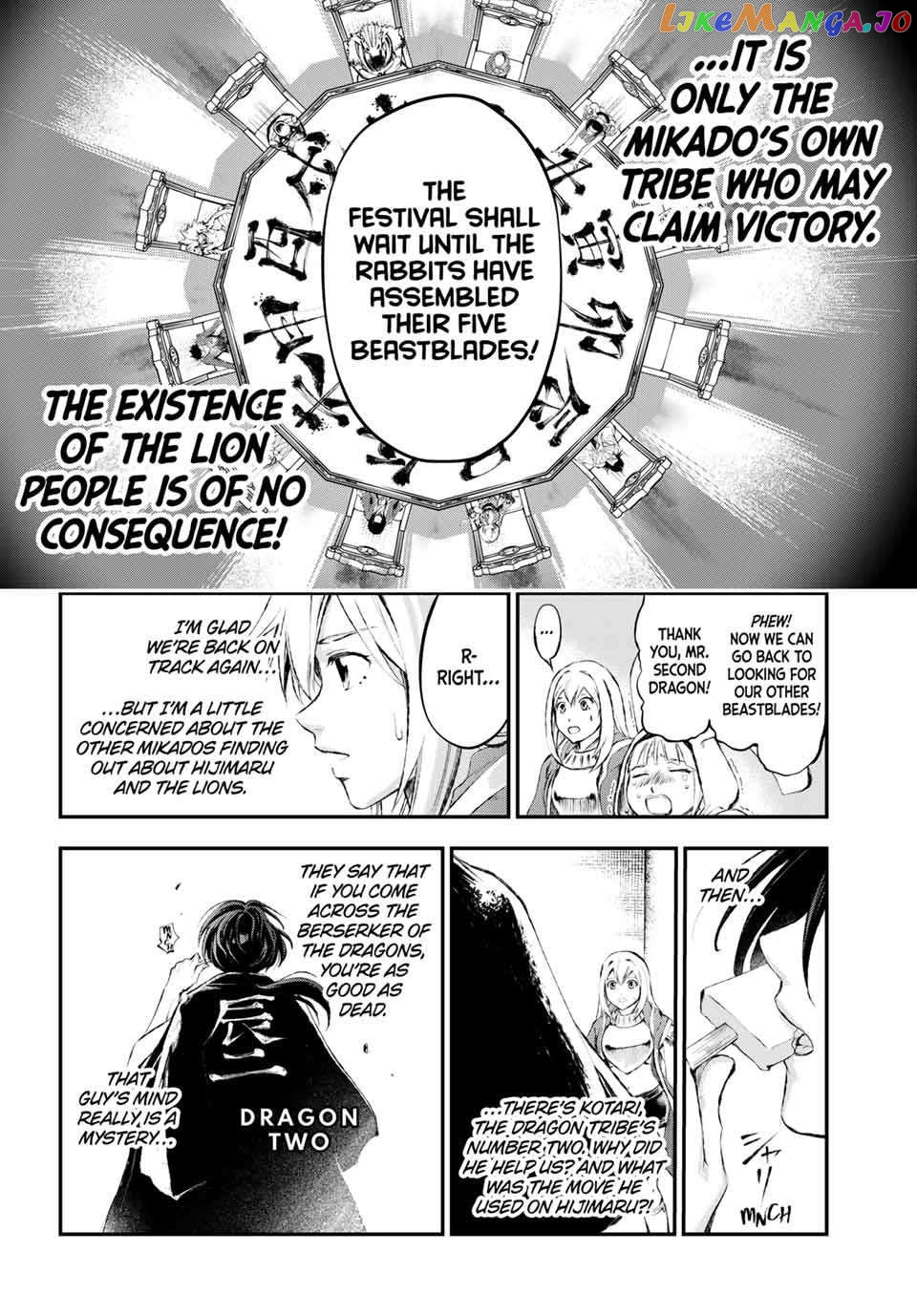 Katana Beast Chapter 4 - page 17