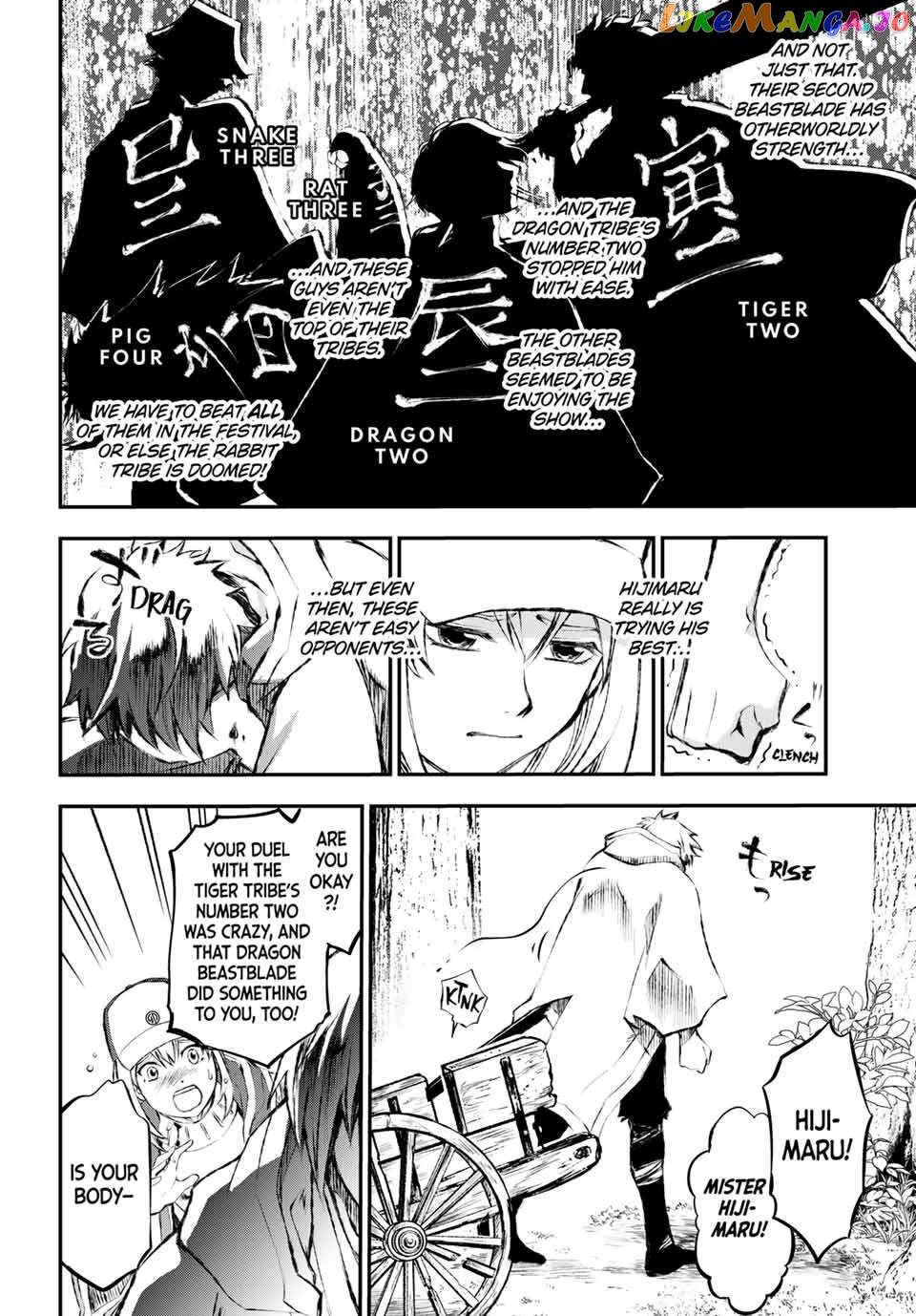 Katana Beast Chapter 4 - page 19