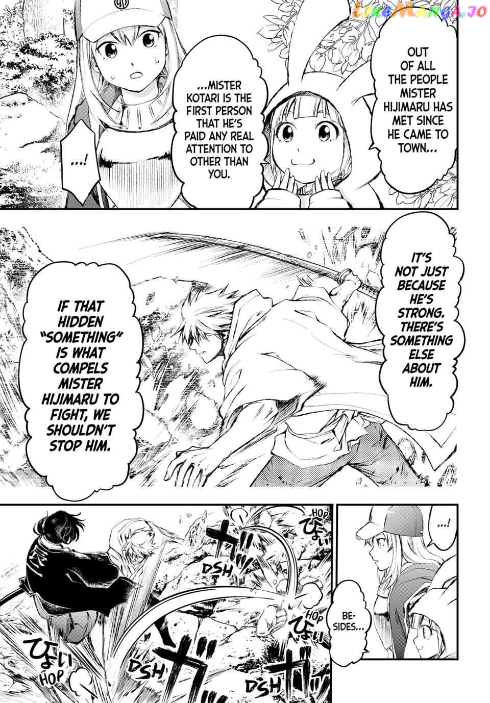 Katana Beast Chapter 5 - page 11