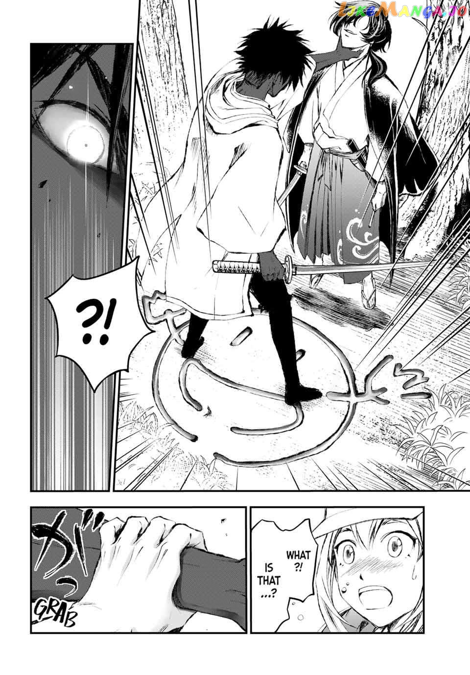 Katana Beast Chapter 5 - page 16