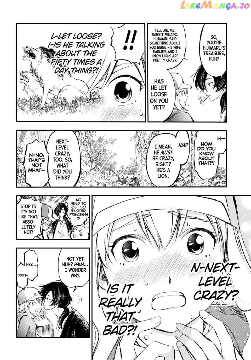 Katana Beast Chapter 5 - page 4