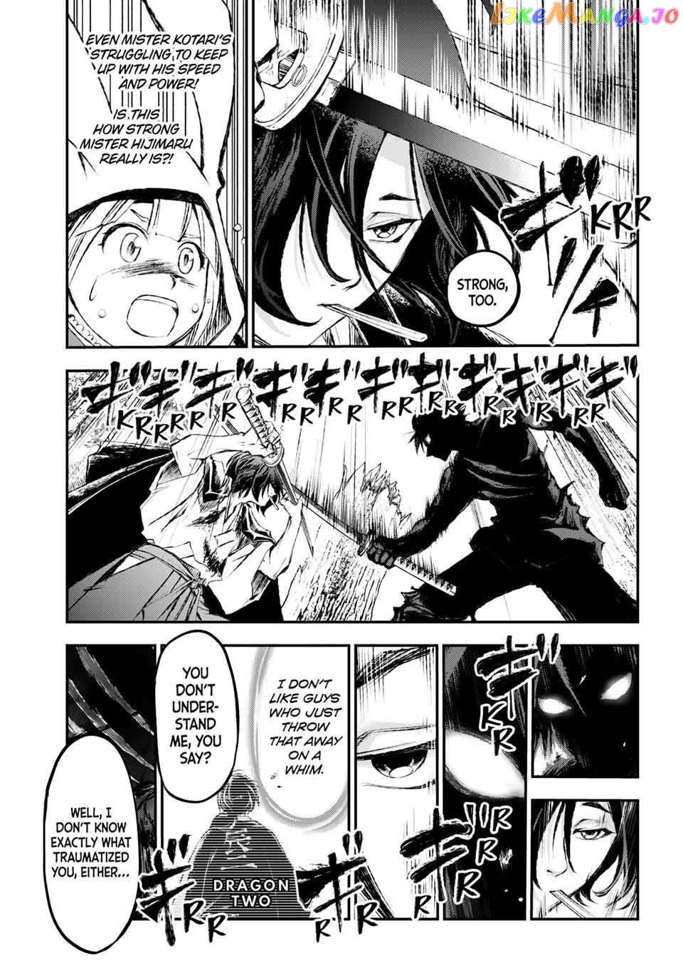 Katana Beast Chapter 7 - page 13