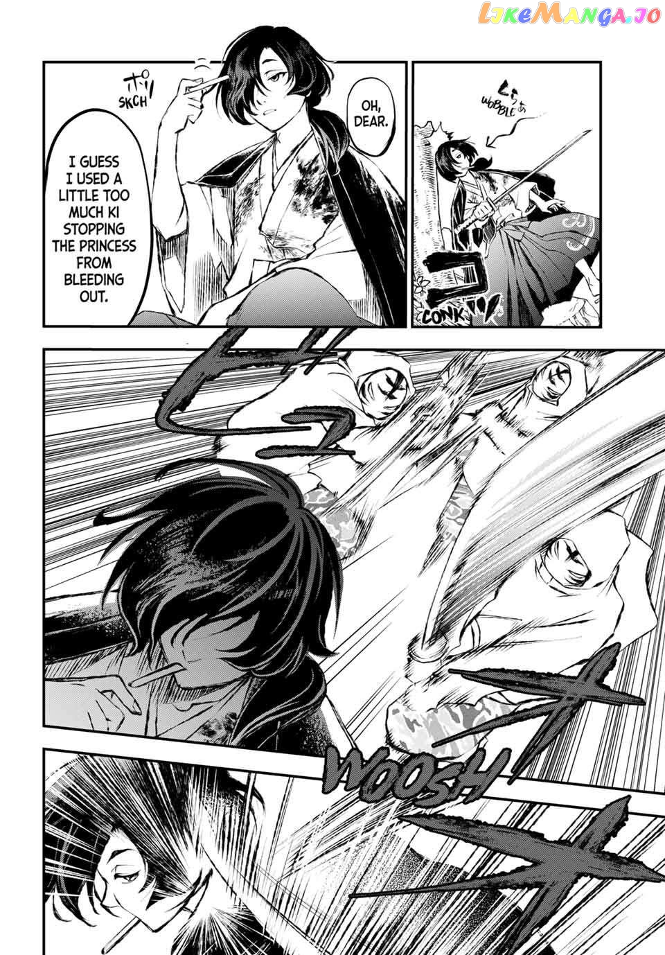 Katana Beast Chapter 8 - page 14