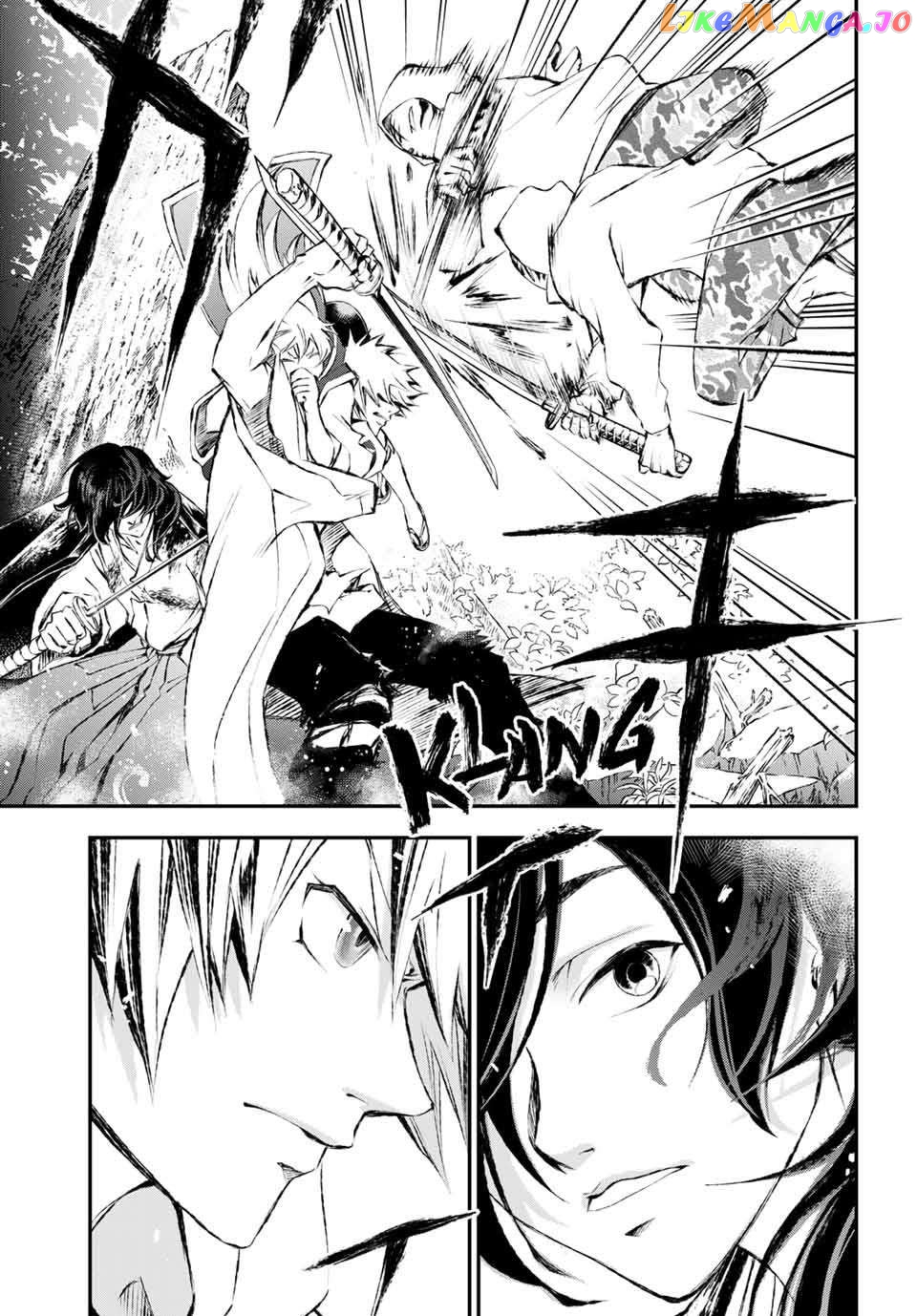 Katana Beast Chapter 8 - page 15