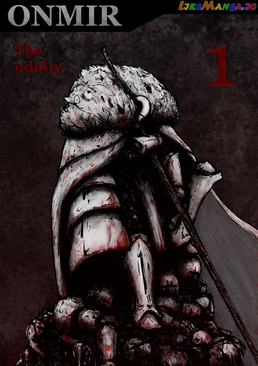 Onmir The Oddity vol.1 chapter 1 - page 1
