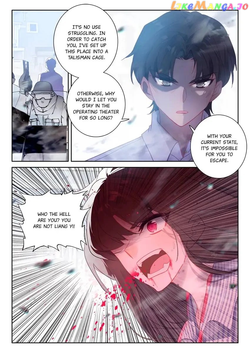 Becoming Immortal by Paying Cash Chapter 83 - page 12