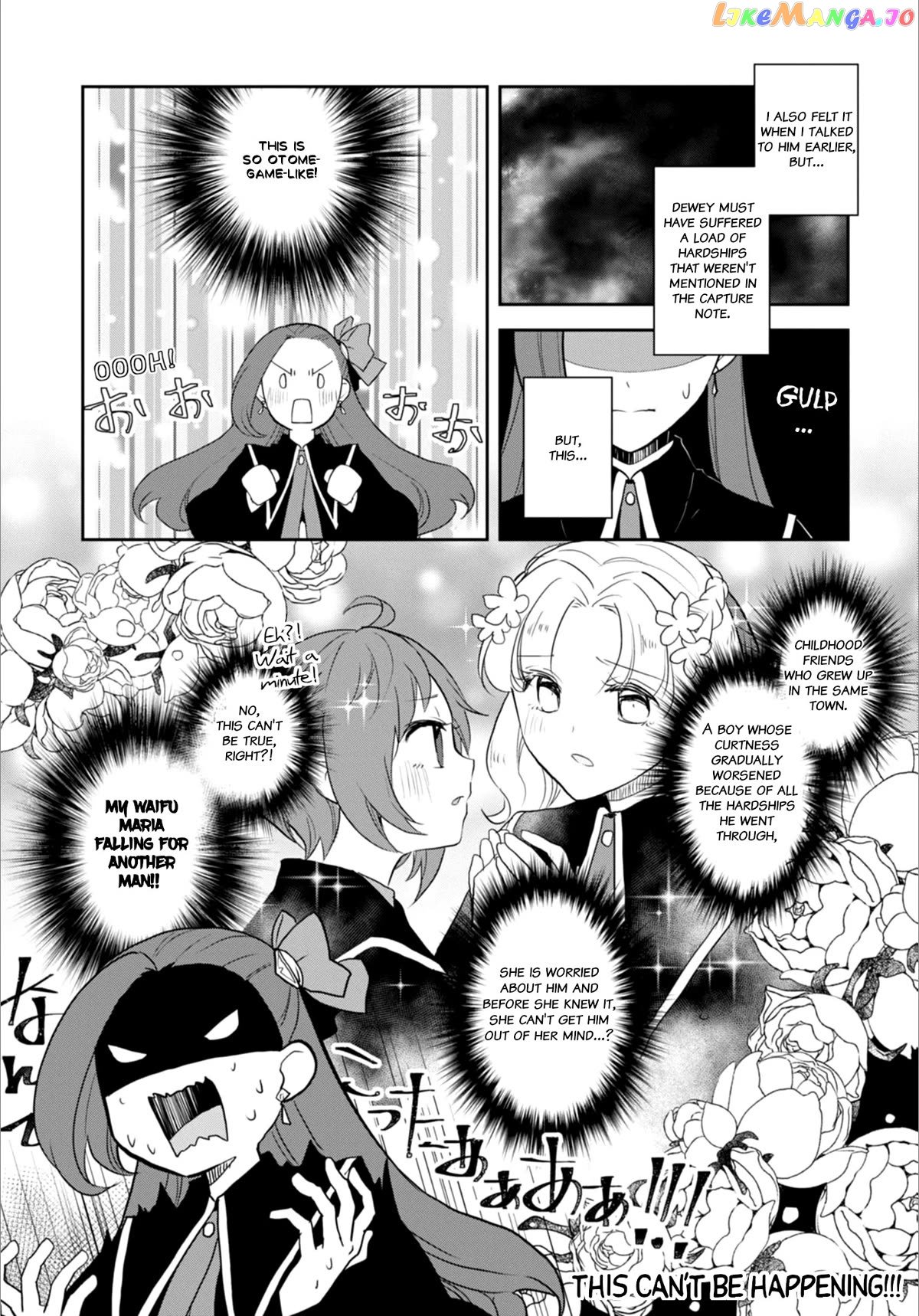 Otome Game no Hametsu Flag Shika Nai Akuyaku Reijou ni Tensei Shite Shimatta... Chapter 63 - page 9