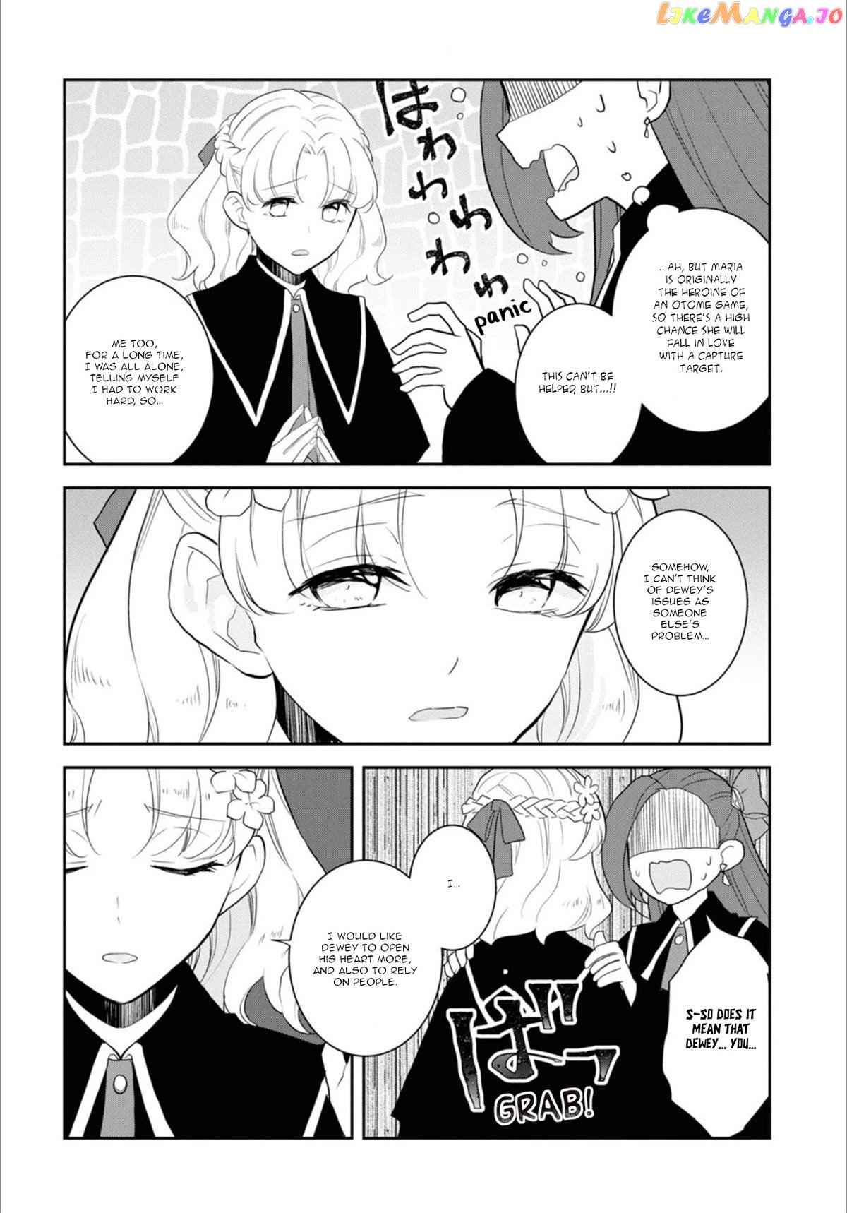 Otome Game no Hametsu Flag Shika Nai Akuyaku Reijou ni Tensei Shite Shimatta... Chapter 63 - page 10