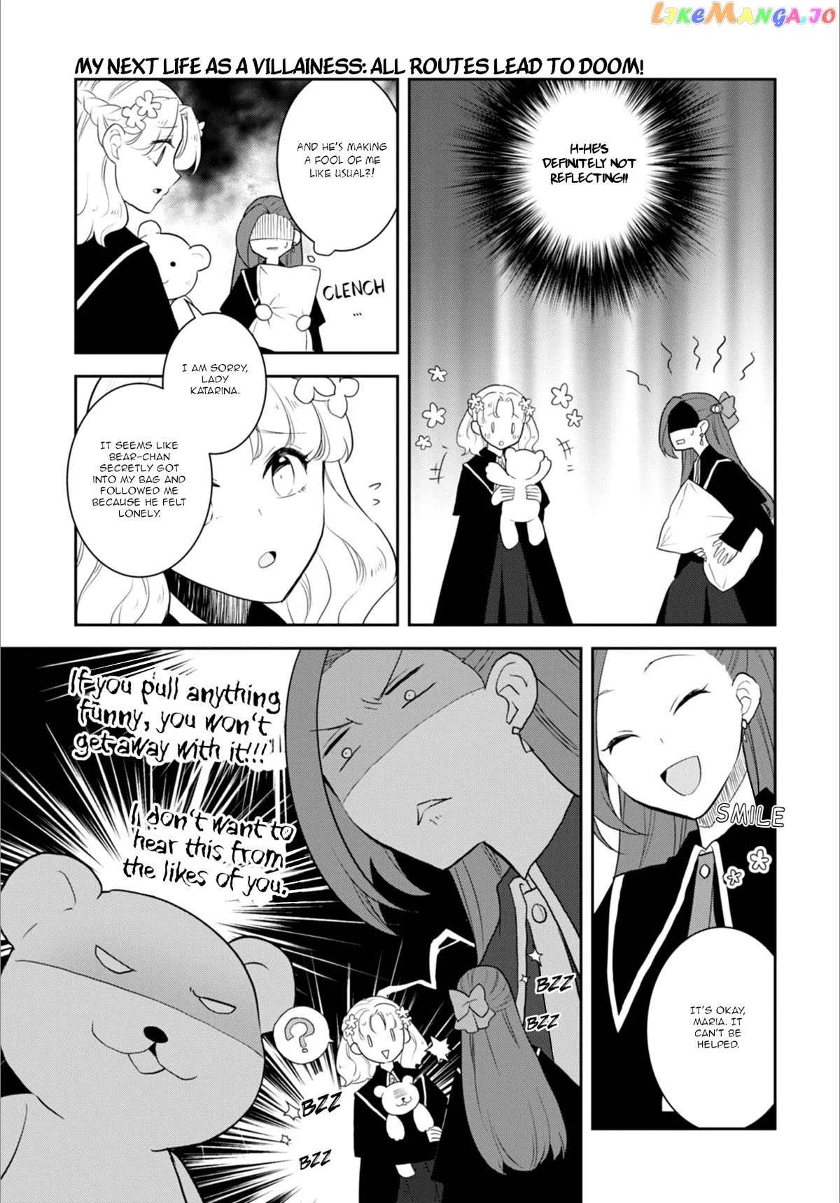 Otome Game no Hametsu Flag Shika Nai Akuyaku Reijou ni Tensei Shite Shimatta... Chapter 63 - page 15