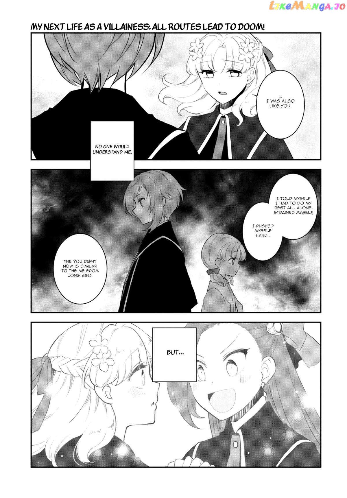 Otome Game no Hametsu Flag Shika Nai Akuyaku Reijou ni Tensei Shite Shimatta... Chapter 64 - page 11