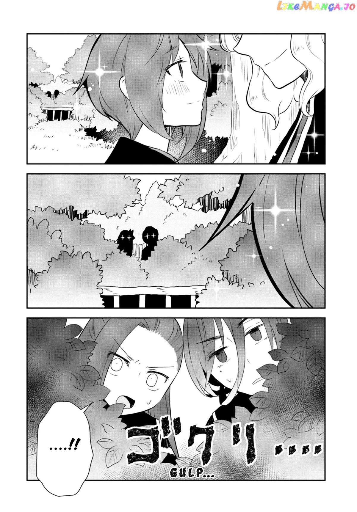 Otome Game no Hametsu Flag Shika Nai Akuyaku Reijou ni Tensei Shite Shimatta... Chapter 64 - page 14