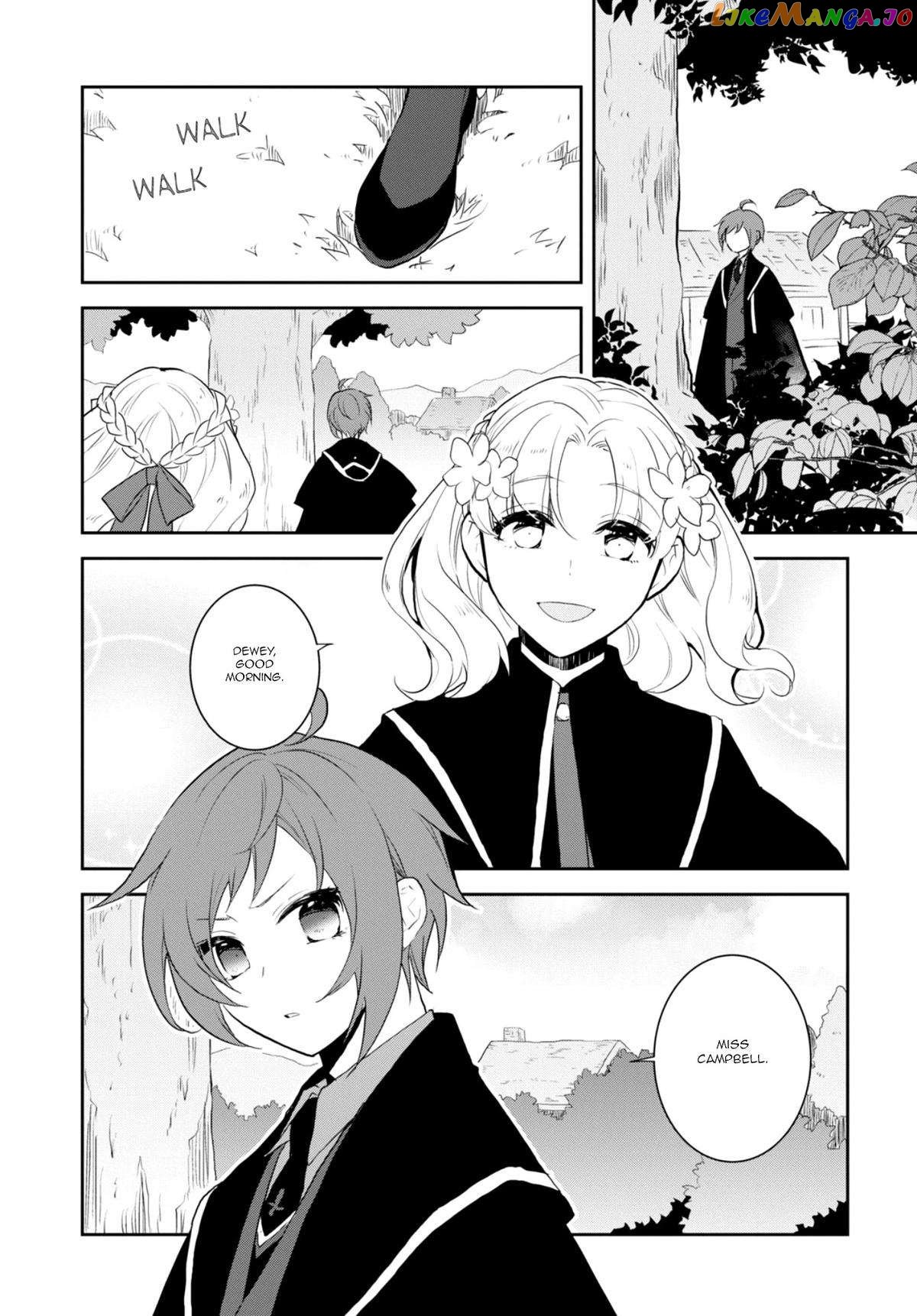 Otome Game no Hametsu Flag Shika Nai Akuyaku Reijou ni Tensei Shite Shimatta... Chapter 64 - page 5