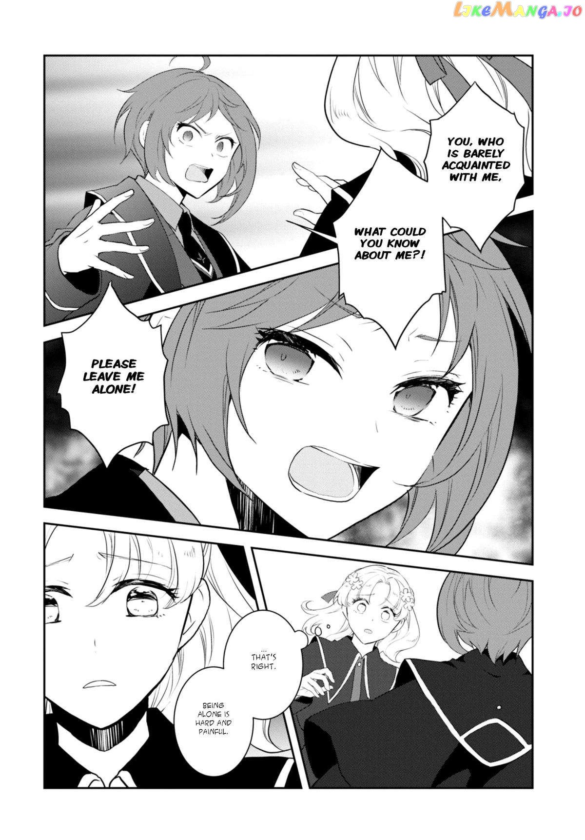 Otome Game no Hametsu Flag Shika Nai Akuyaku Reijou ni Tensei Shite Shimatta... Chapter 64 - page 10