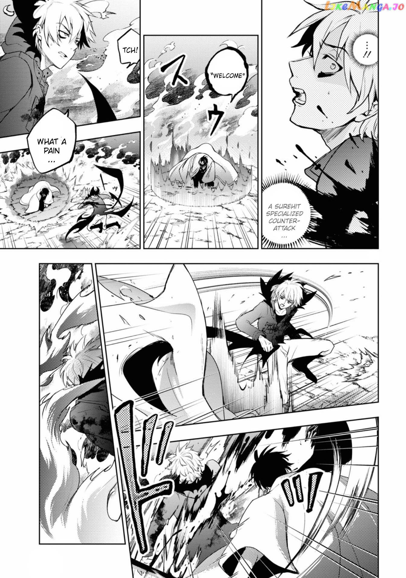 Servamp Chapter 133 - page 18