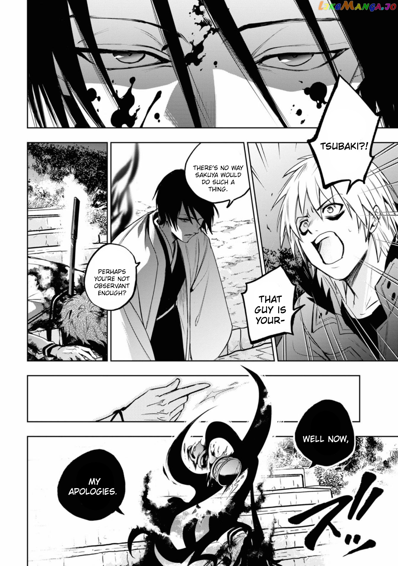 Servamp Chapter 133 - page 6