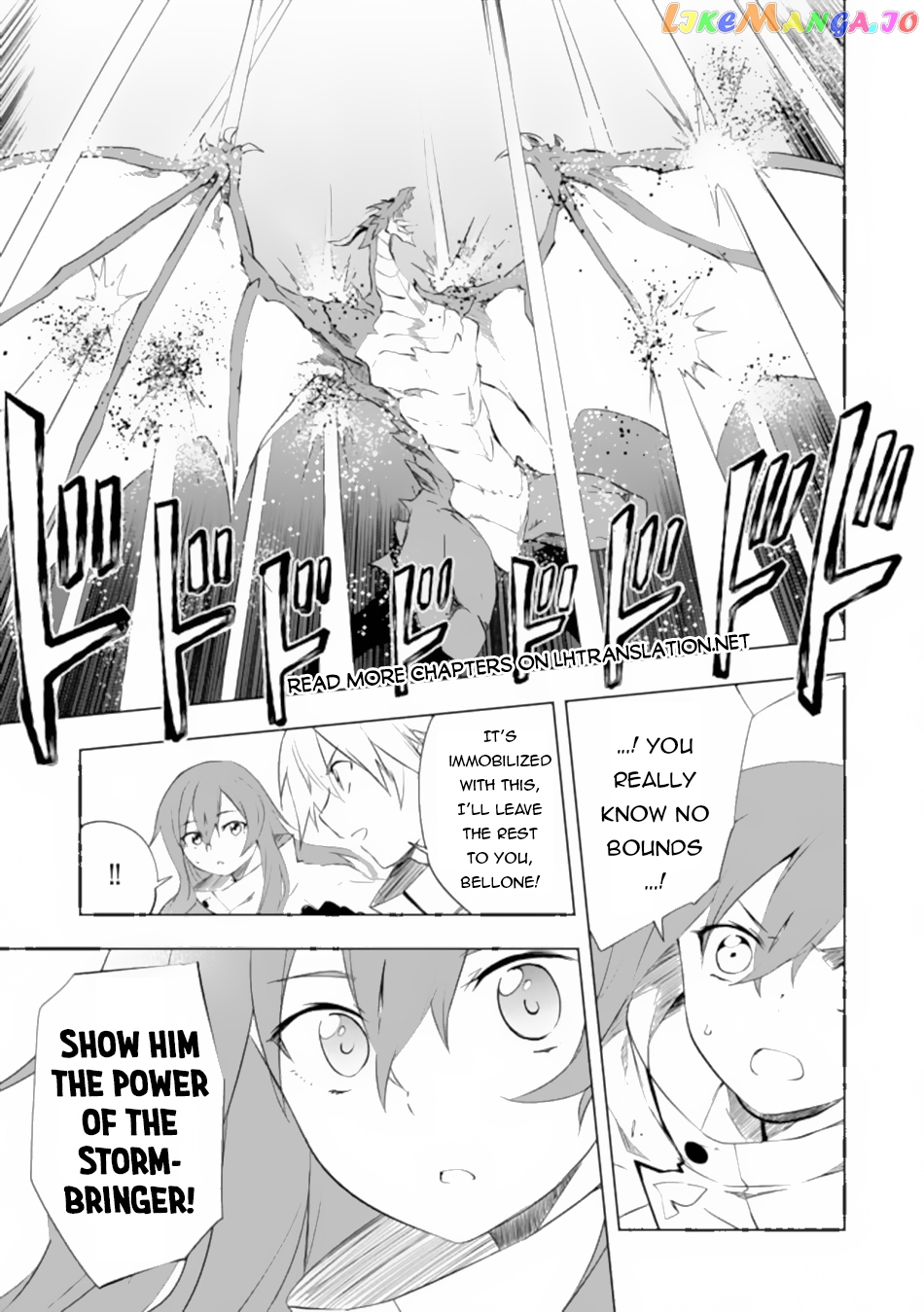 Jako Ni Ha Tanya Ga Oniaida Www” to Iwareta Tanya Level 9999 No Ore Chapter 5.2 - page 6