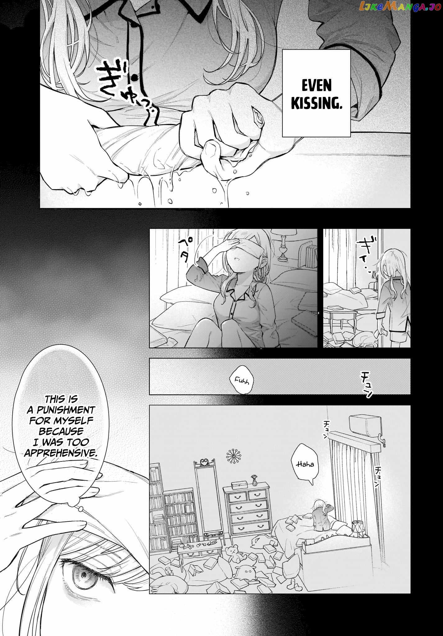 Love Between Twins is Indivisible Chapter 3 - page 13