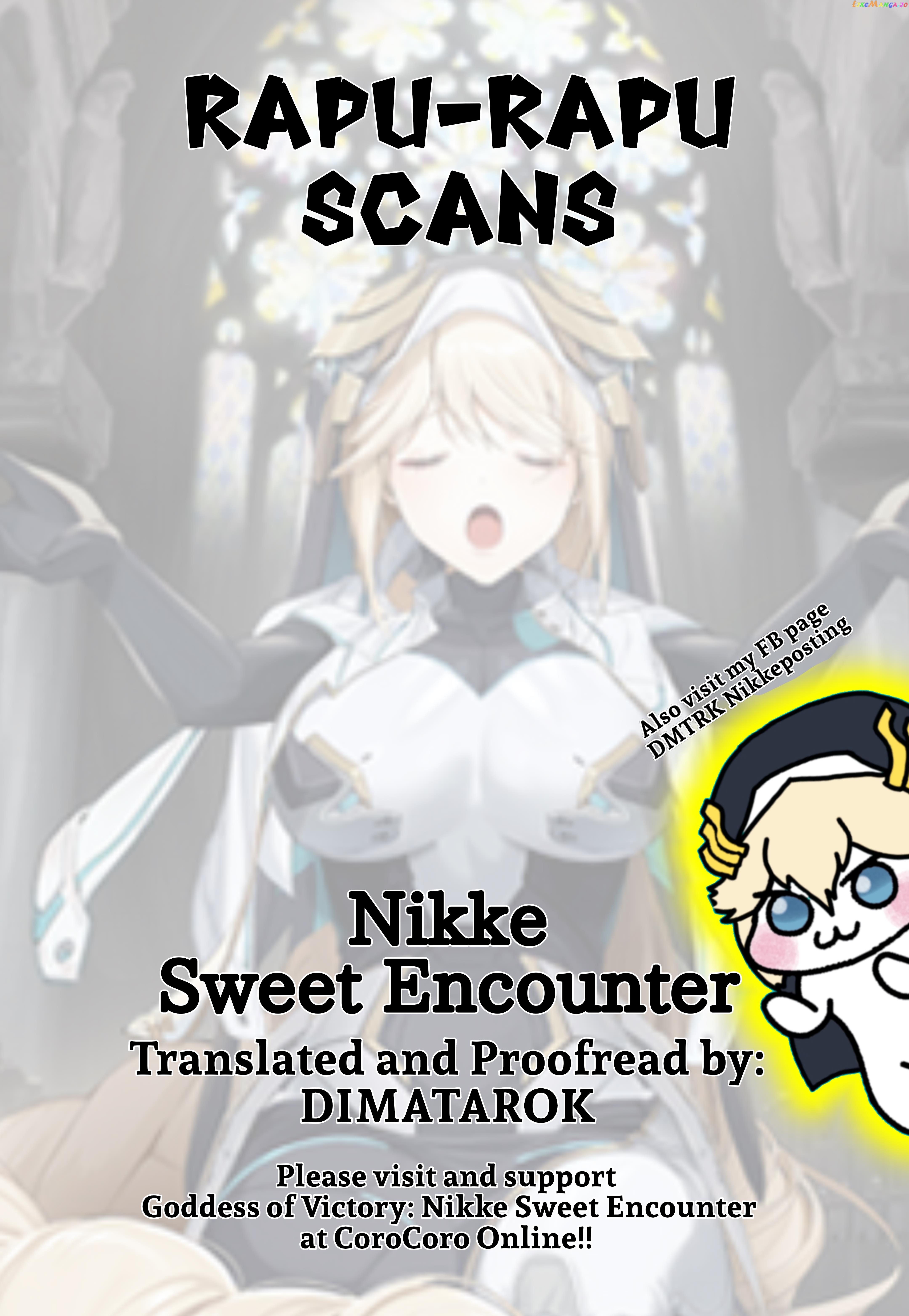 Goddess Of Victory: Nikke - Sweet Encount chapter 3.5 - page 2